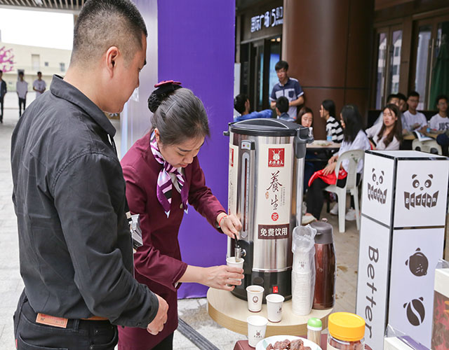 海博会2017 - 09.jpg 海博会2017 - 09.jpg