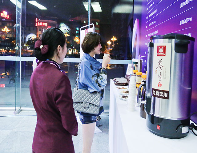 海博会2017 - 08.jpg 海博会2017 - 08.jpg