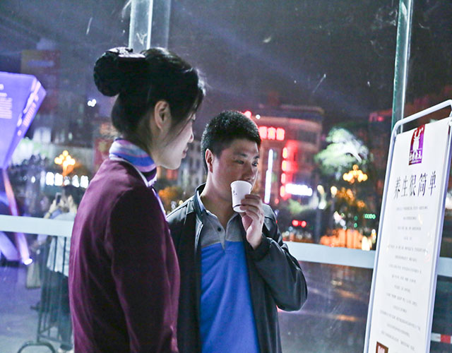 海博会2017 - 06.jpg 海博会2017 - 06.jpg