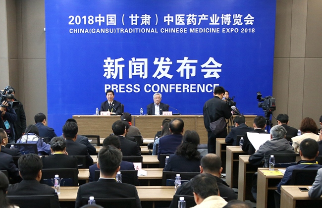 甘肃发布中药饮片炮制标准 助推中医药产业规范化发展