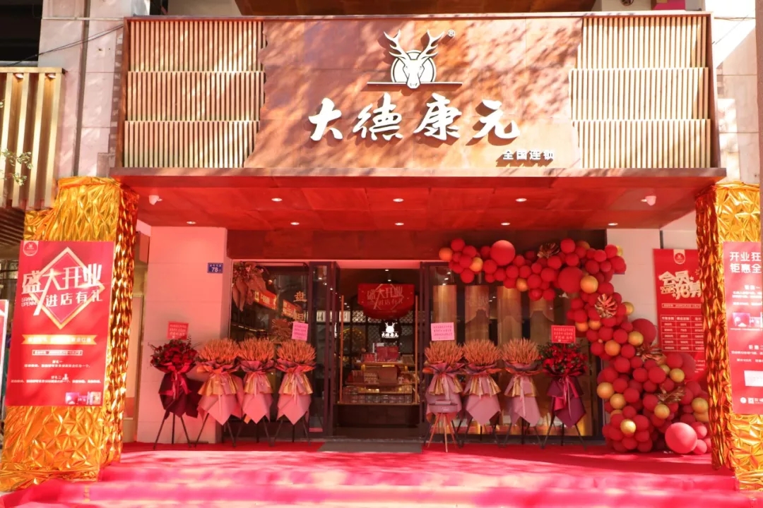 7.webp.jpg 7.webp.jpg