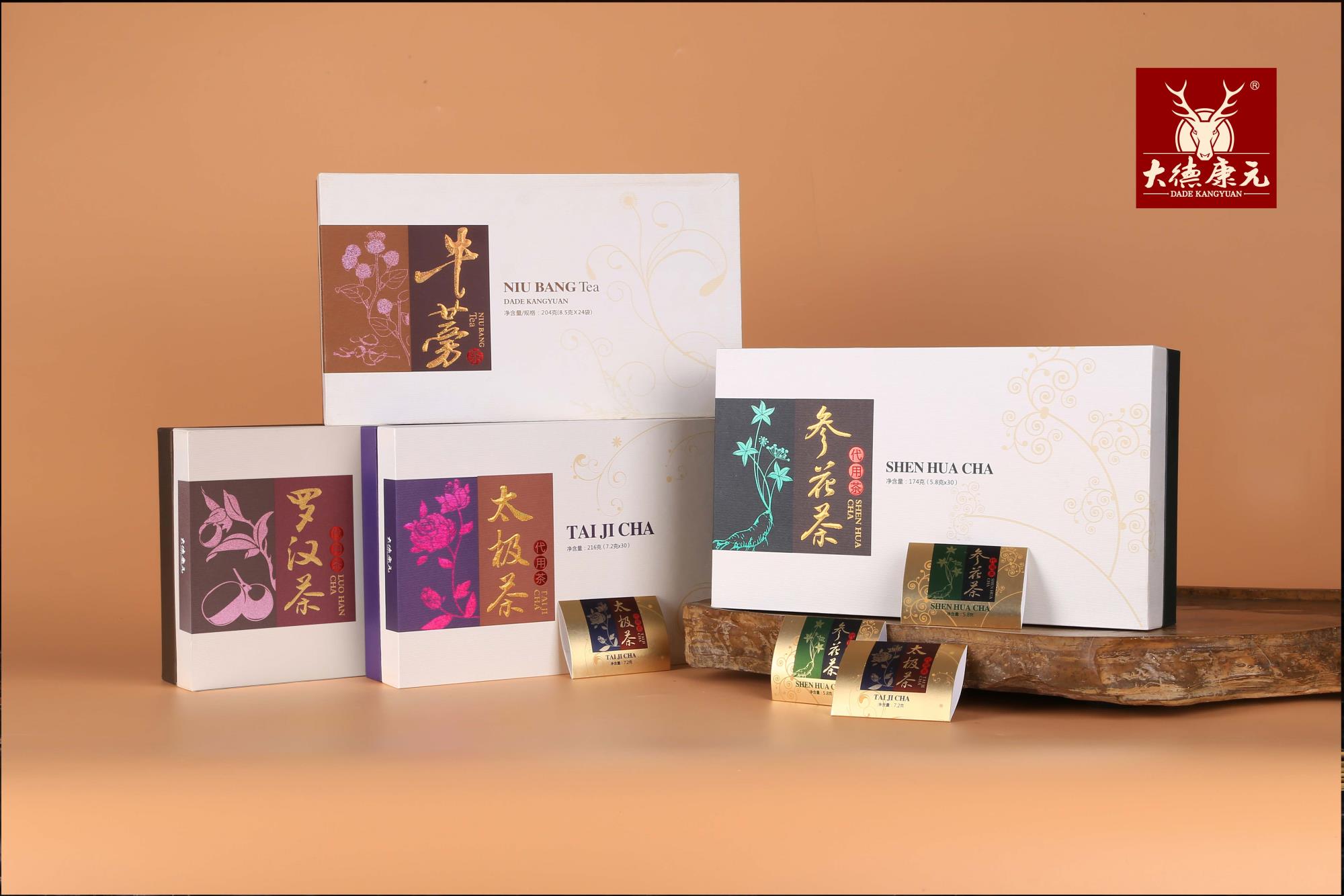 秋季“养生”话题热 老人应掌握四个黄金时段