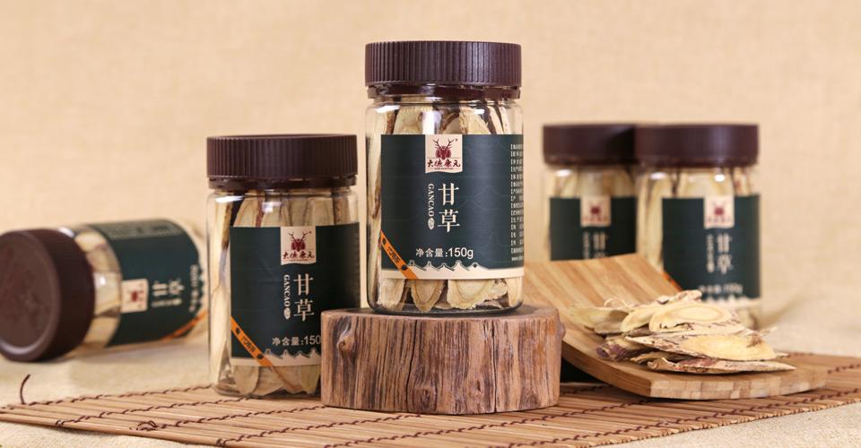 气虚体质勤练“五功”